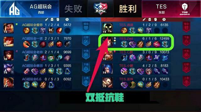 看到他在接 看到他在接