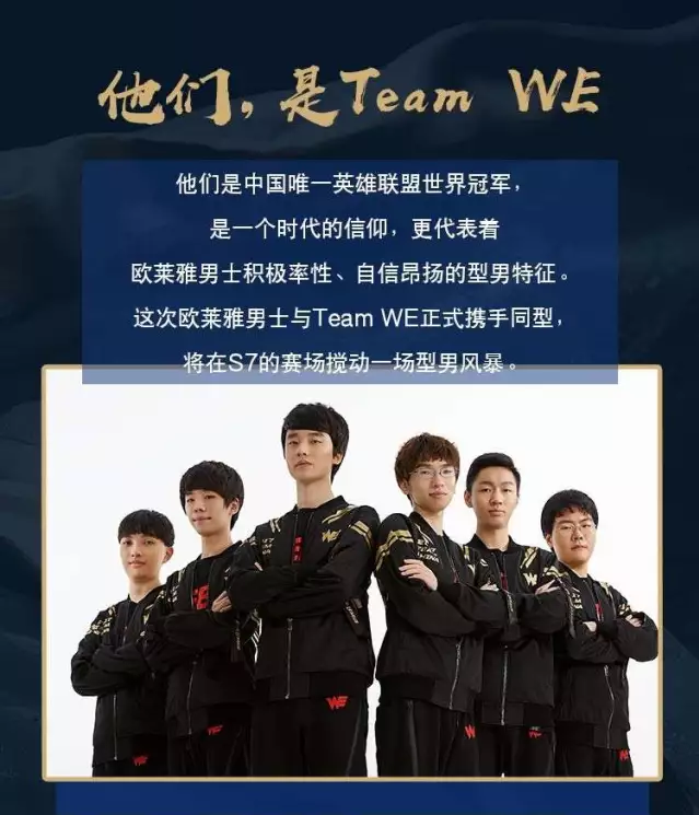 球迷们期待 球迷们期待