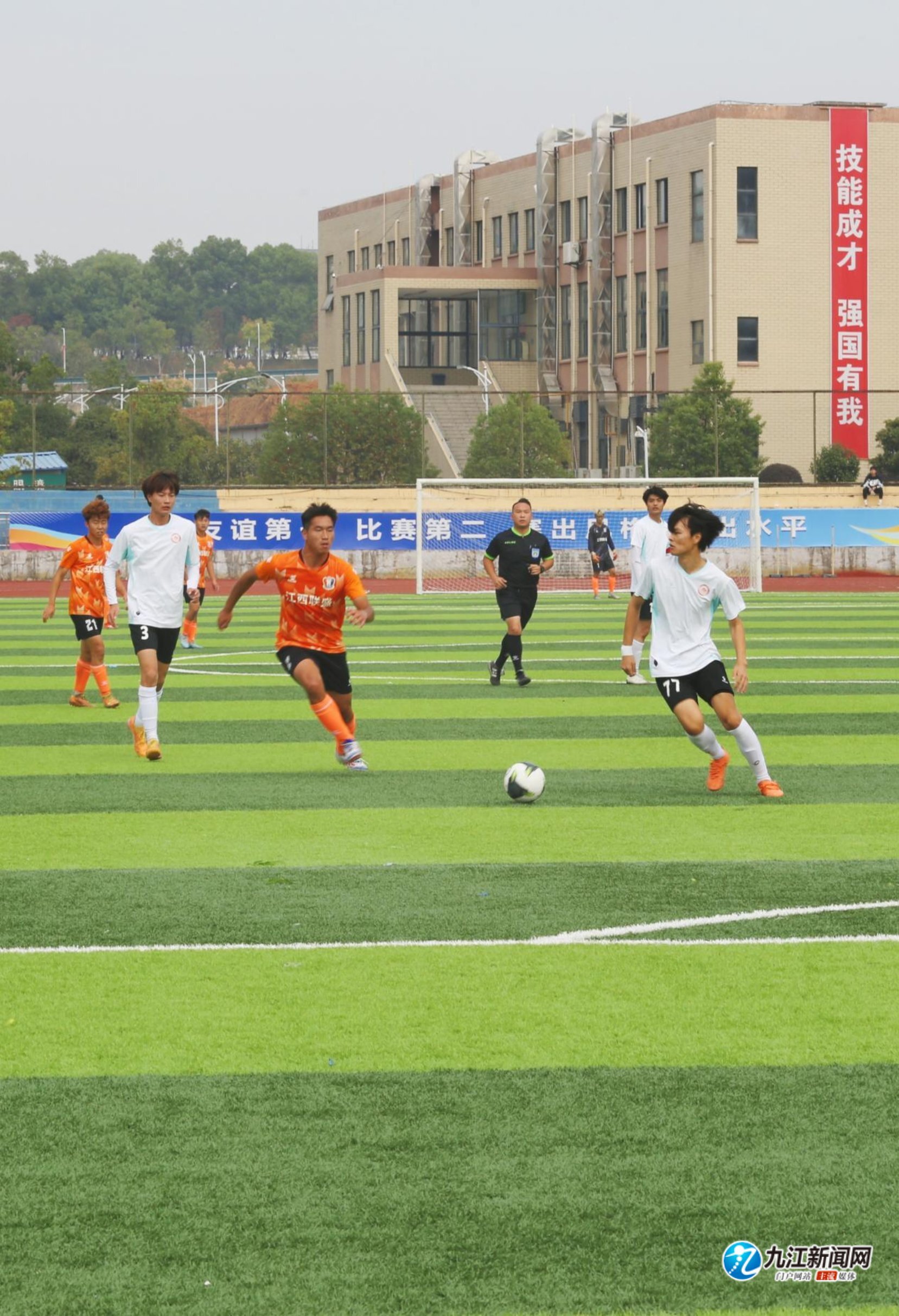 案例分析 案例分析