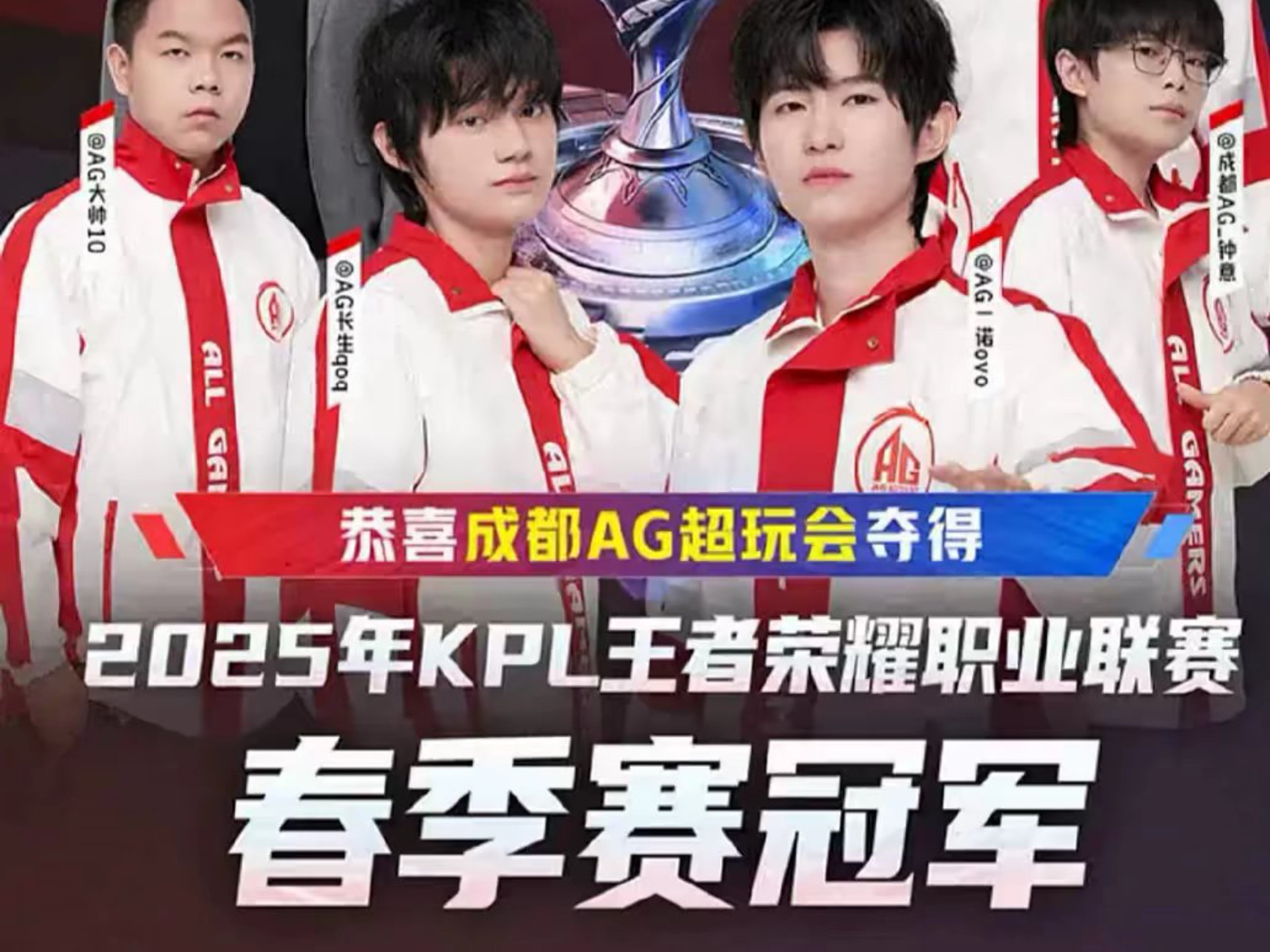 还因为他在 还因为他在