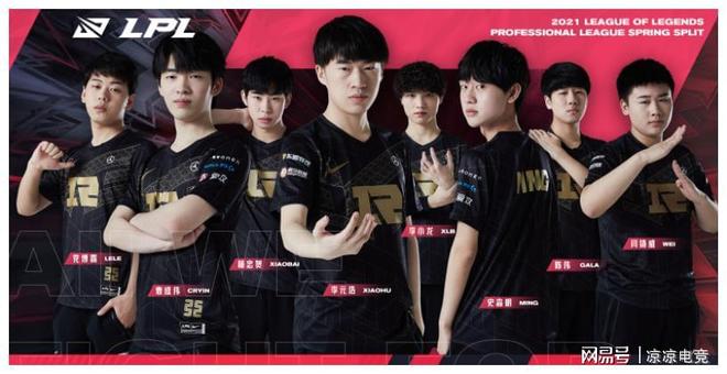 兰球迷都为 兰球迷都为