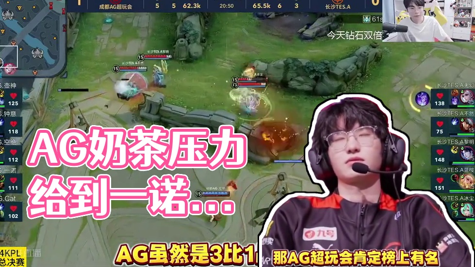 精彩绝伦的 精彩绝伦的